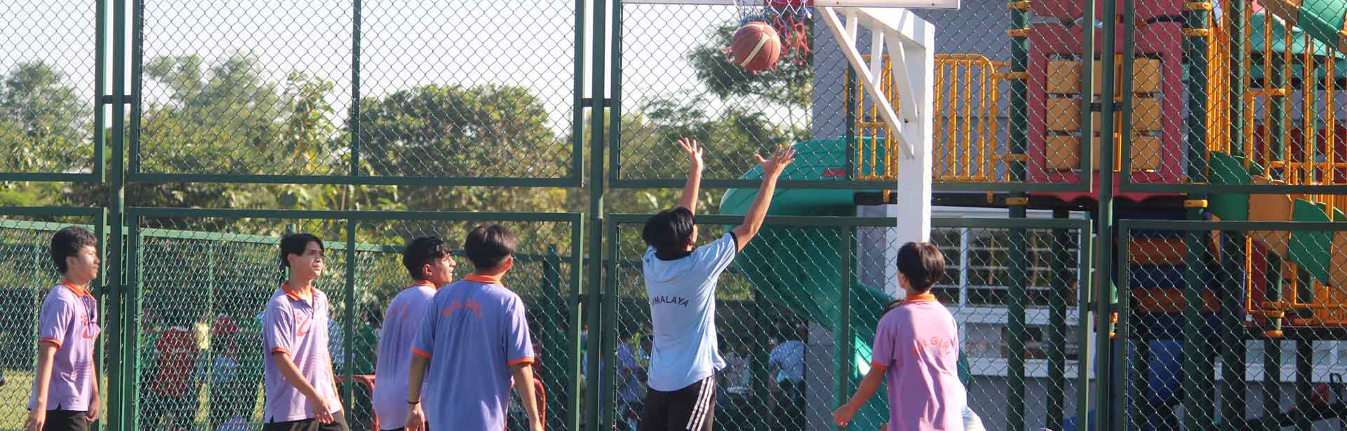 Basketball