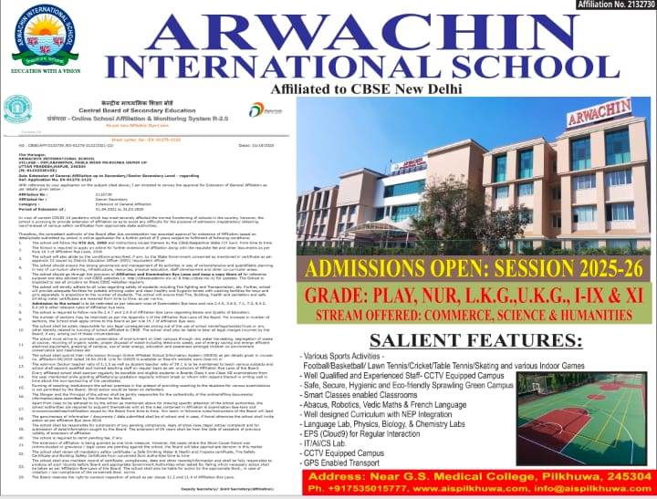 Arwachin International School