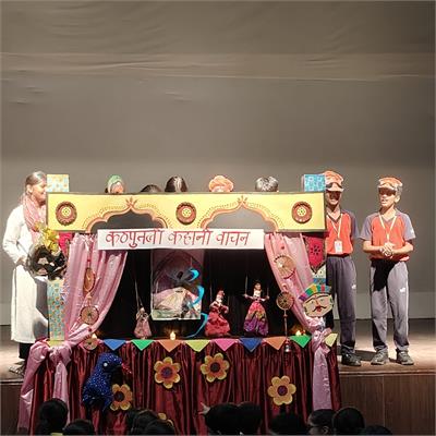 Kathputli Kahani Vachan