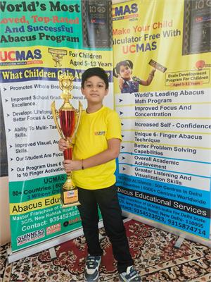 Archit Jain Excels at 19th Delhi State UCMAS Abacus Competition