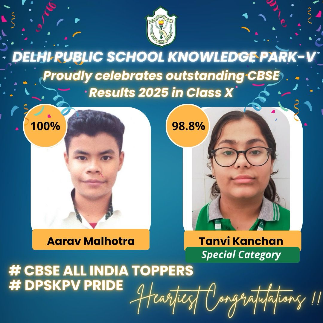 DELHI PUBLIC SCHOOL