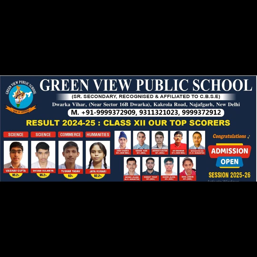 Green View Public School