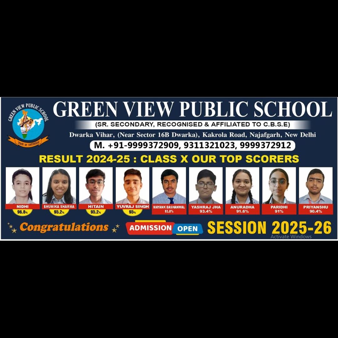 Green View Public School
