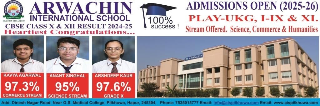 Arwachin International School