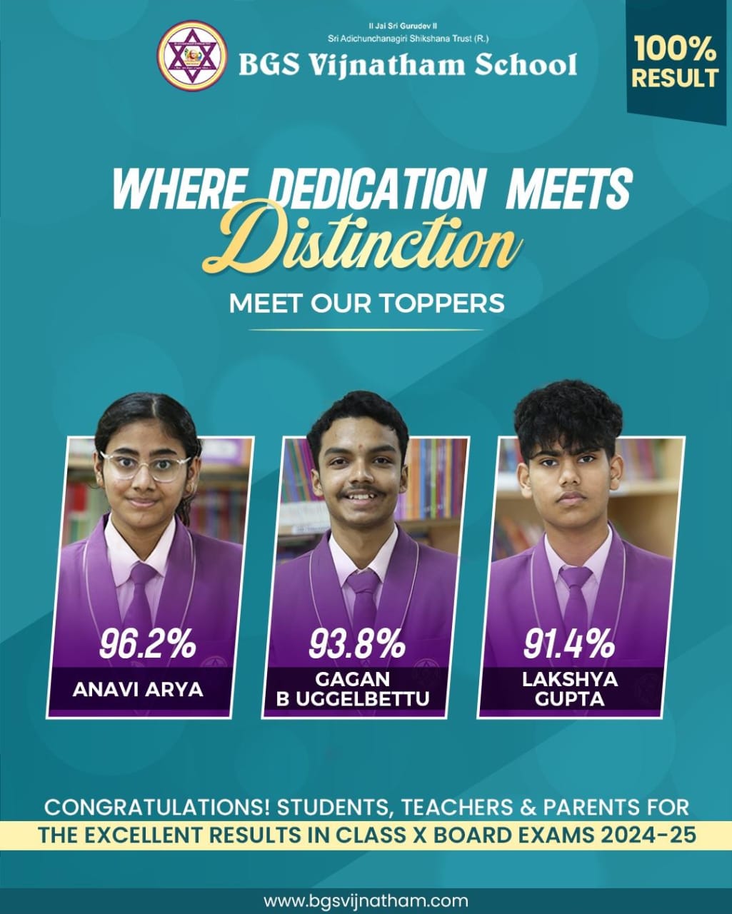 BGS VIJNATHAM SCHOOL