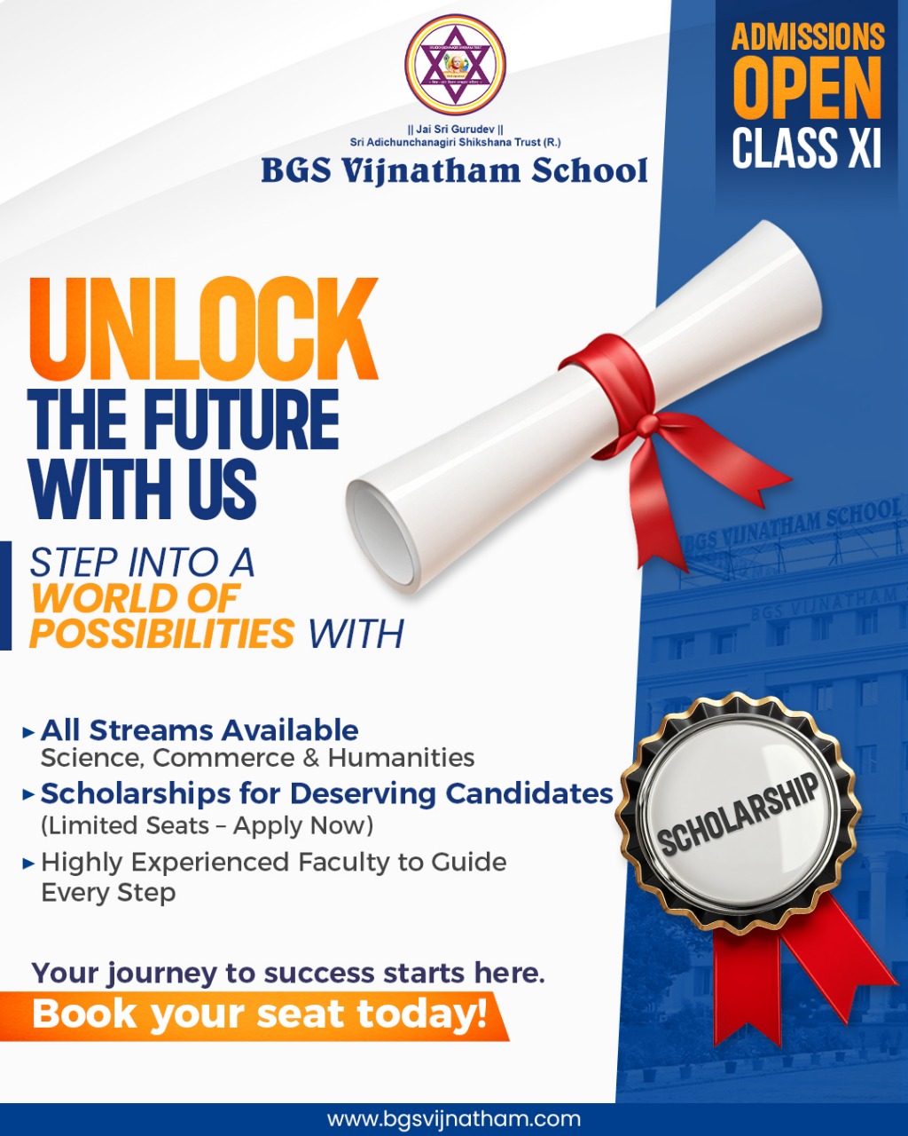 BGS VIJNATHAM SCHOOL