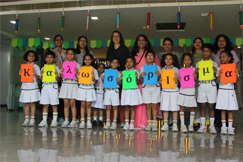 JM International School