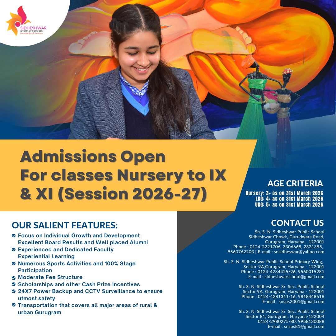SHRI S.N SIDHESWAR SENIOR SECONDARY PUBLIC SCHOOL