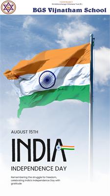 Independence Day 2025