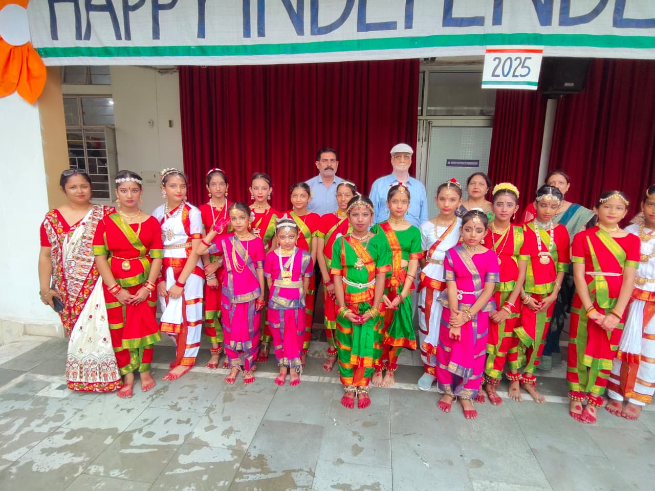 Green View Public School