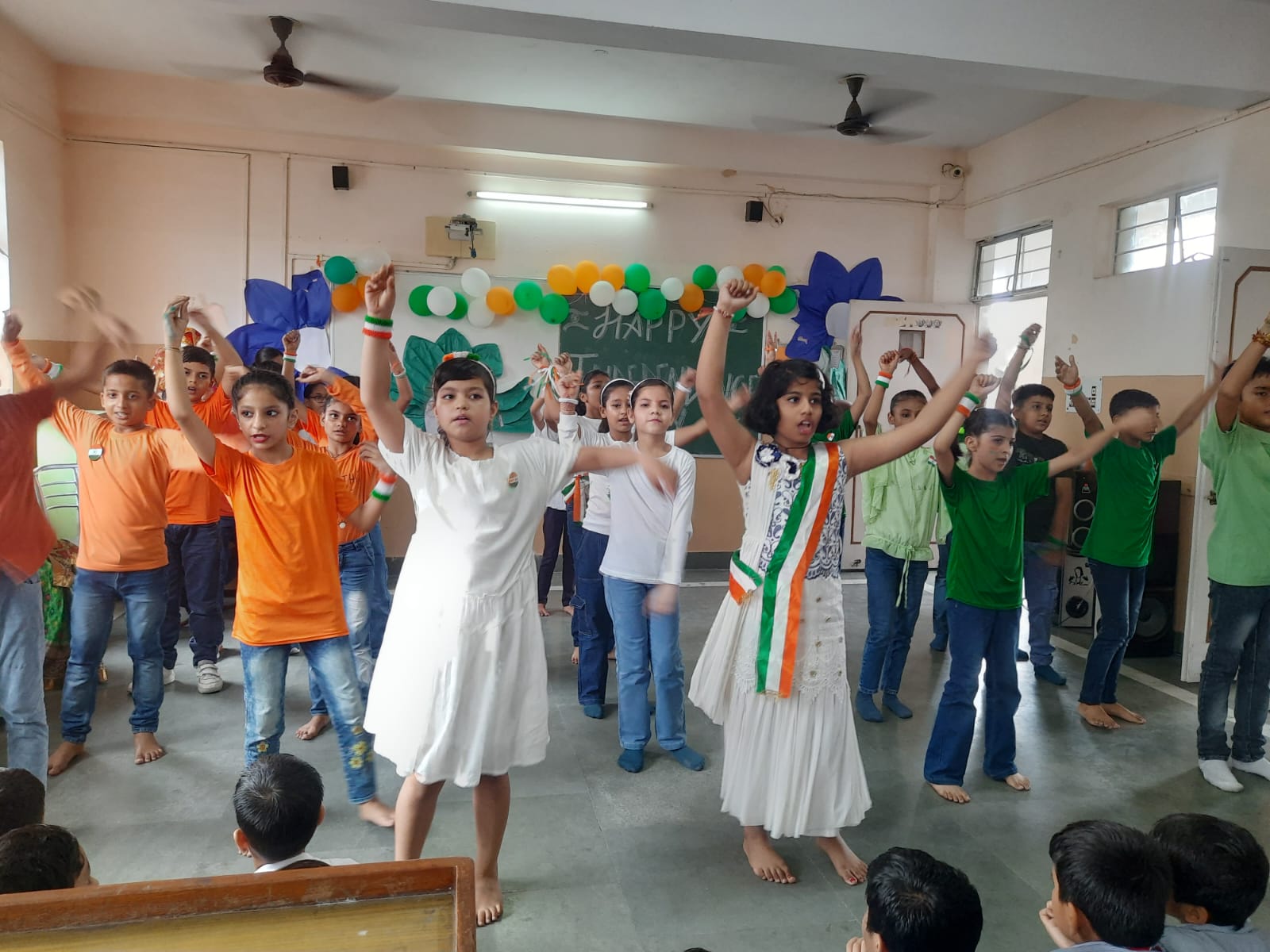 Green View Public School