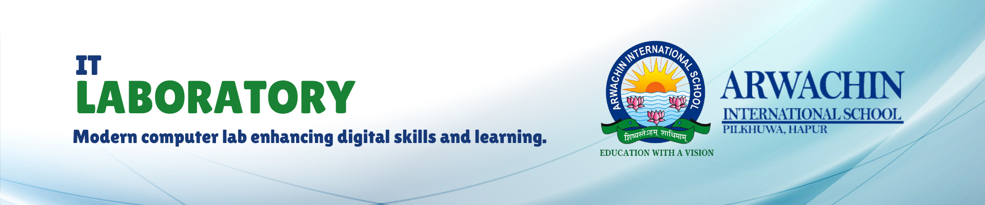 IT Laboratory - Modern computer lab enhancing digital skills and learning.