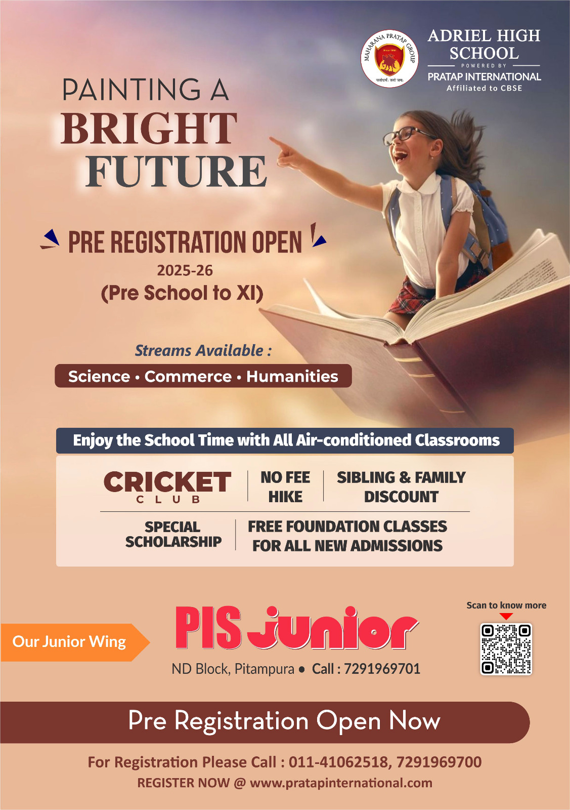 ADRIEL HIGH SCHOOL ( POWERED BY PRATAP INTERNATIONAL GROUP )