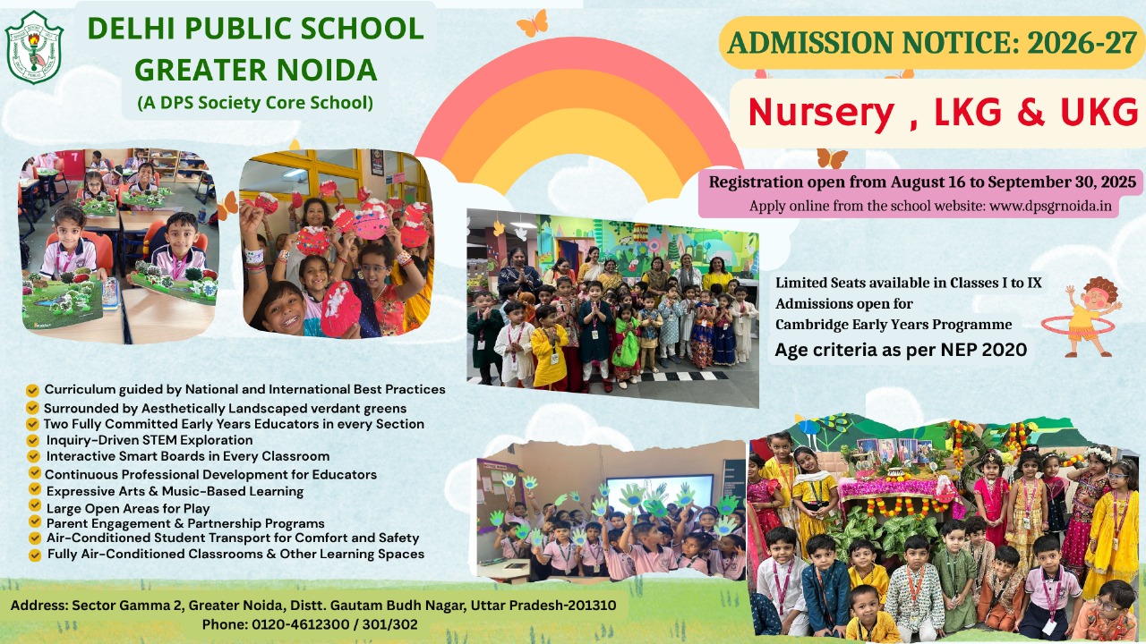 DELHI PUBLIC SCHOOL