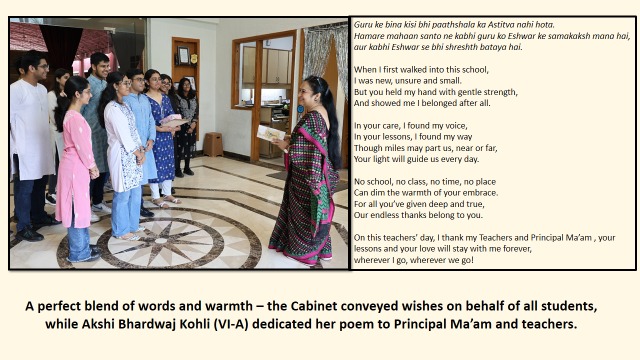 DELHI PUBLIC SCHOOL