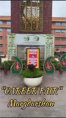 CAREER FAIR  (MARGDARSHAN) - 2025
