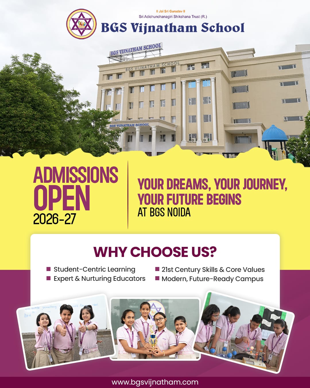BGS VIJNATHAM SCHOOL