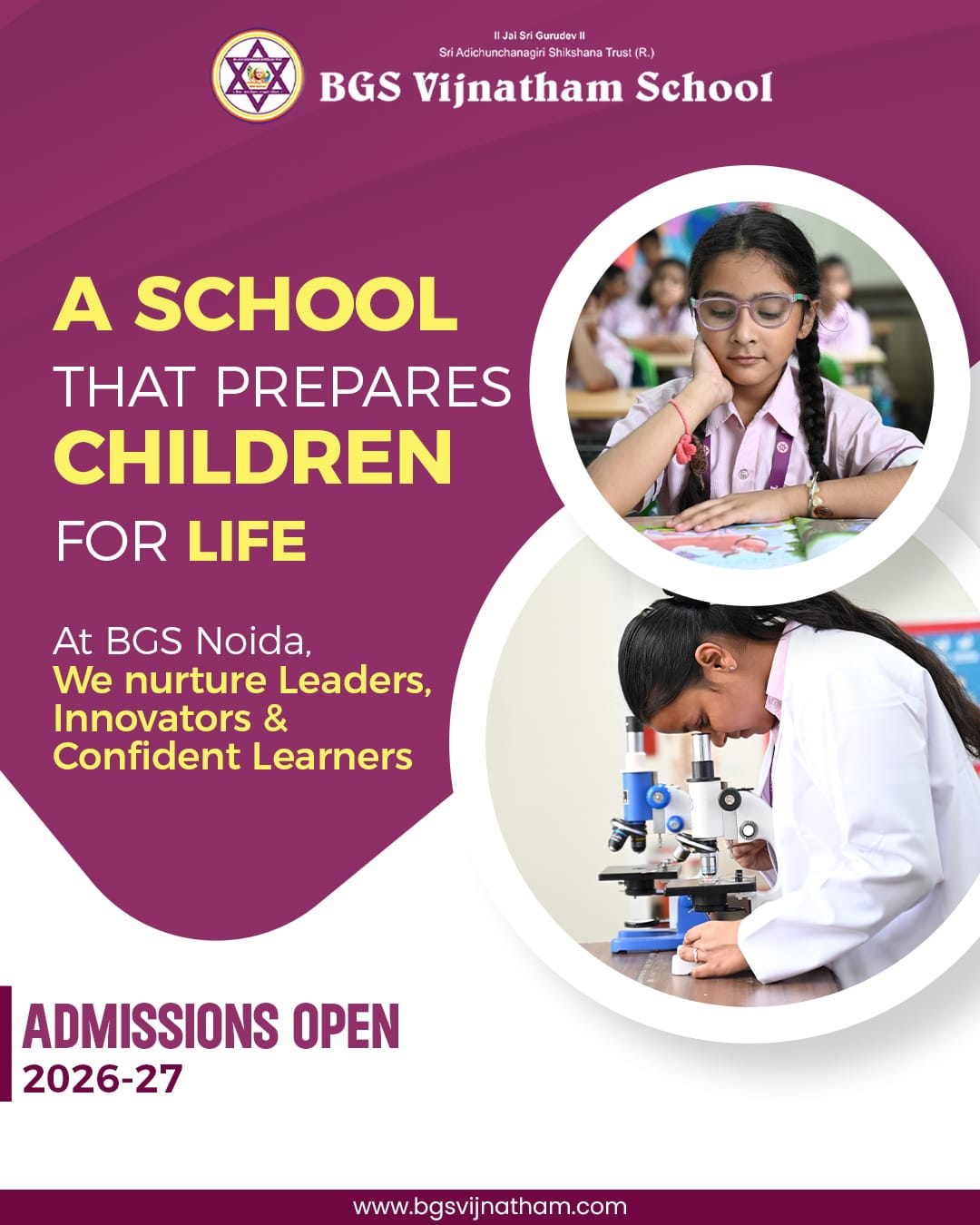 BGS VIJNATHAM SCHOOL