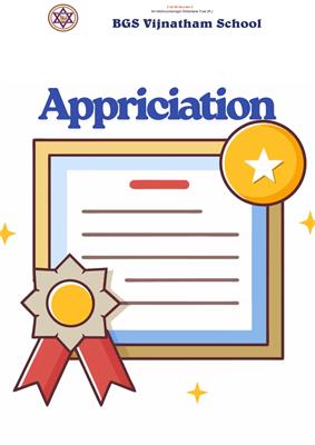 Recognizing Efforts