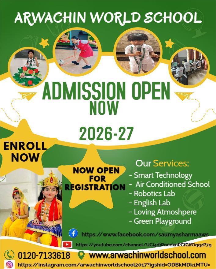 ARWACHIN WORLD SCHOOL