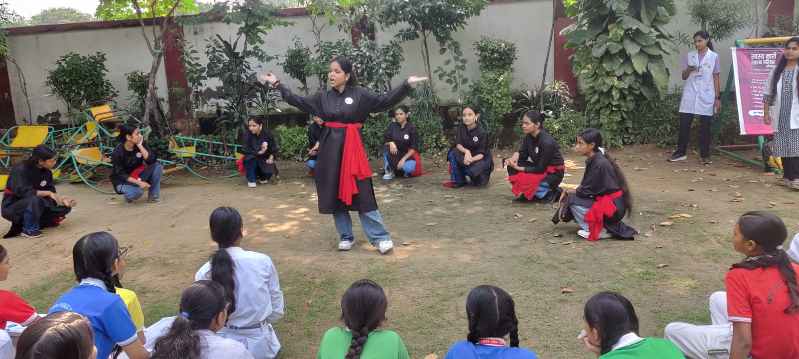 Green View Public School