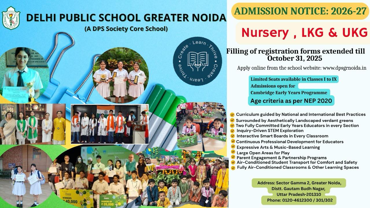 DELHI PUBLIC SCHOOL