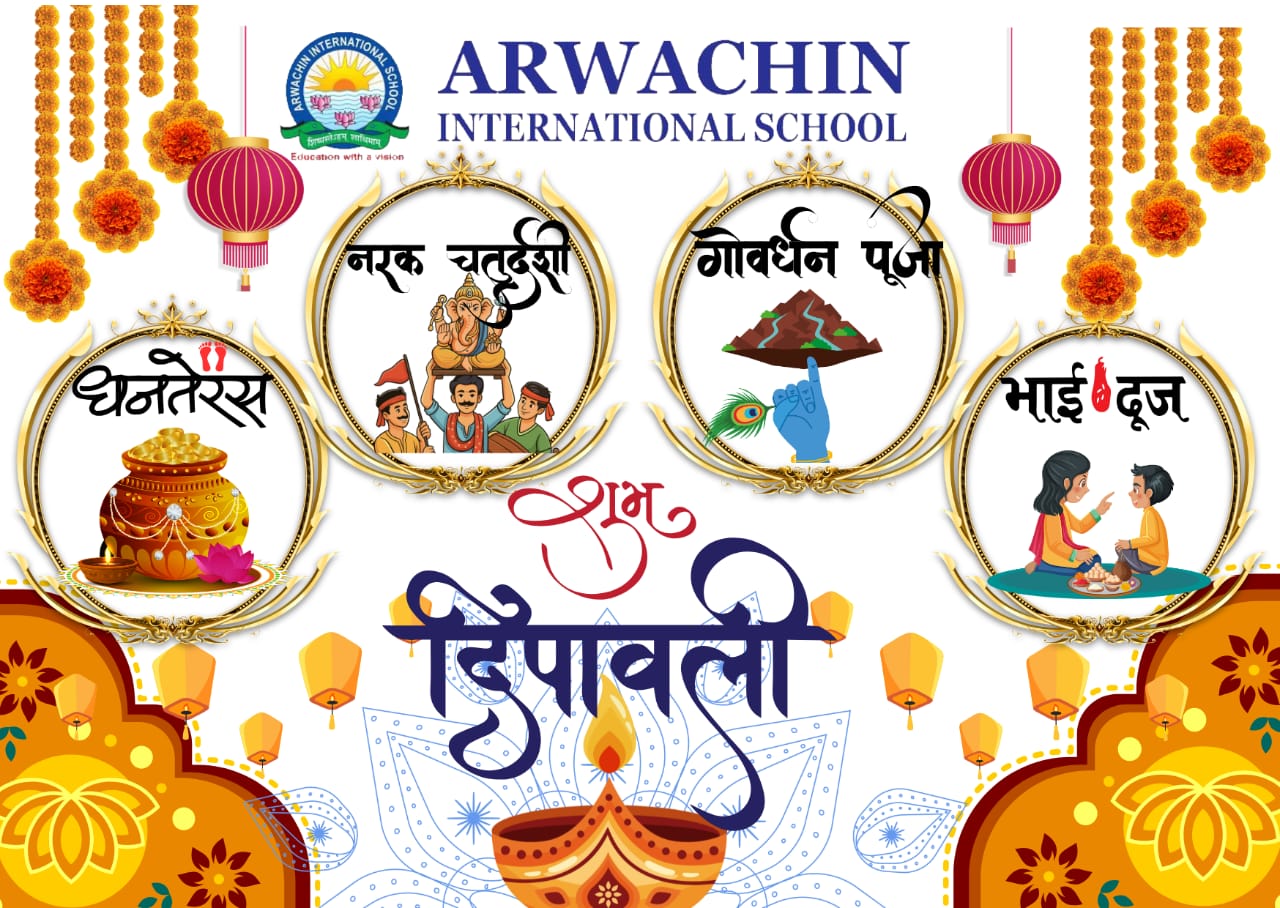Arwachin International School