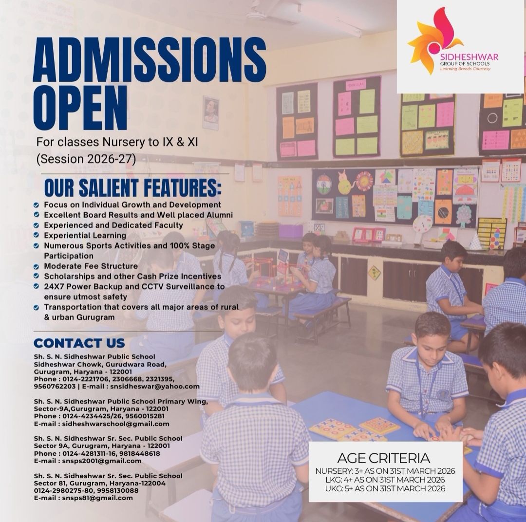 SHRI S.N SIDHESWAR SENIOR SECONDARY PUBLIC SCHOOL