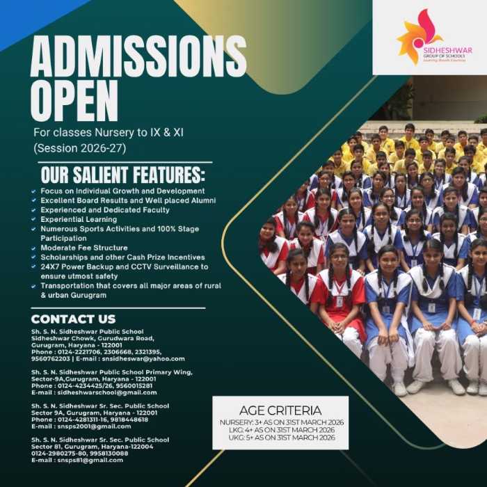 SHRI S.N SIDHESWAR PUBLIC SCHOOL