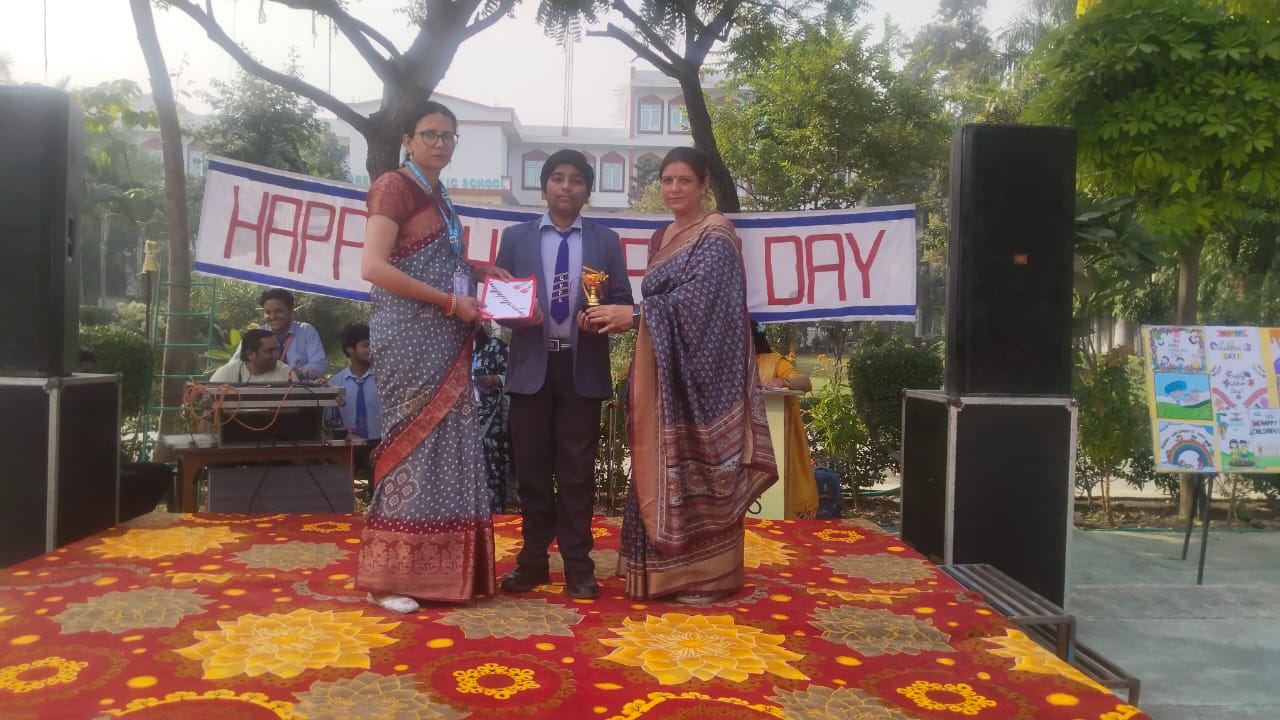 Green View Public School