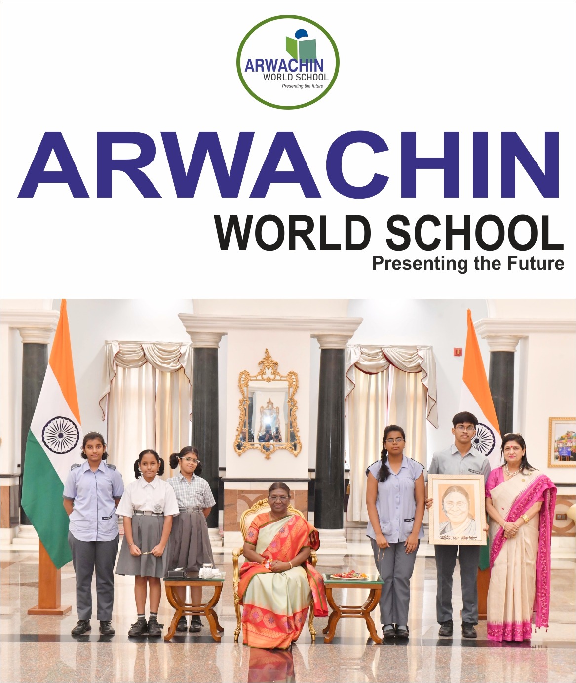 ARWACHIN WORLD SCHOOL
