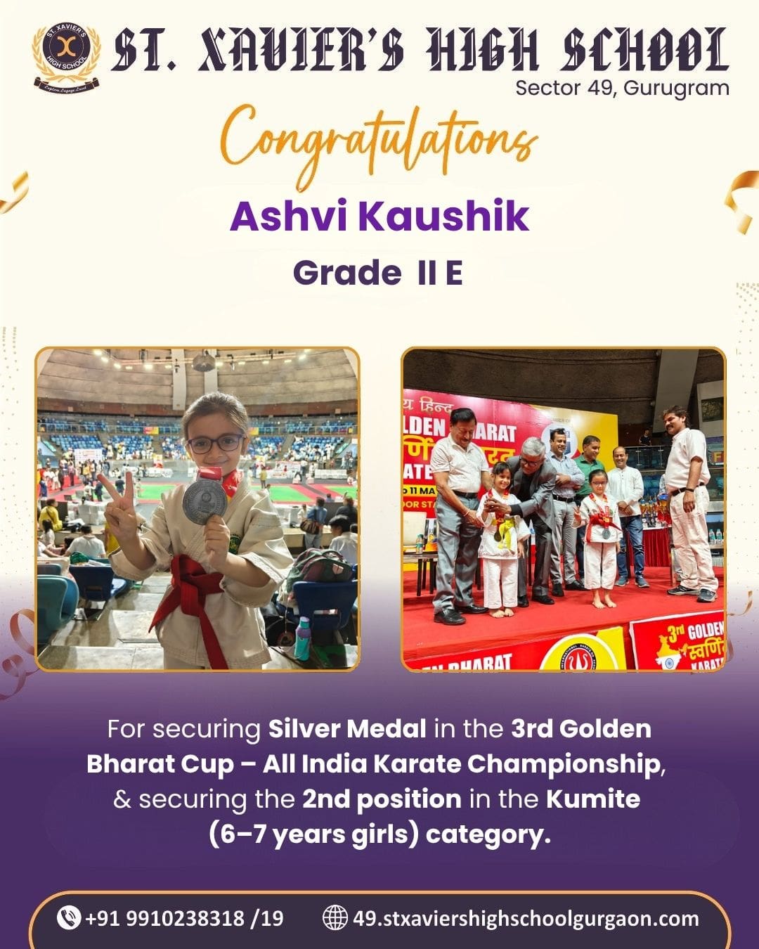 St. Xavier`s High School