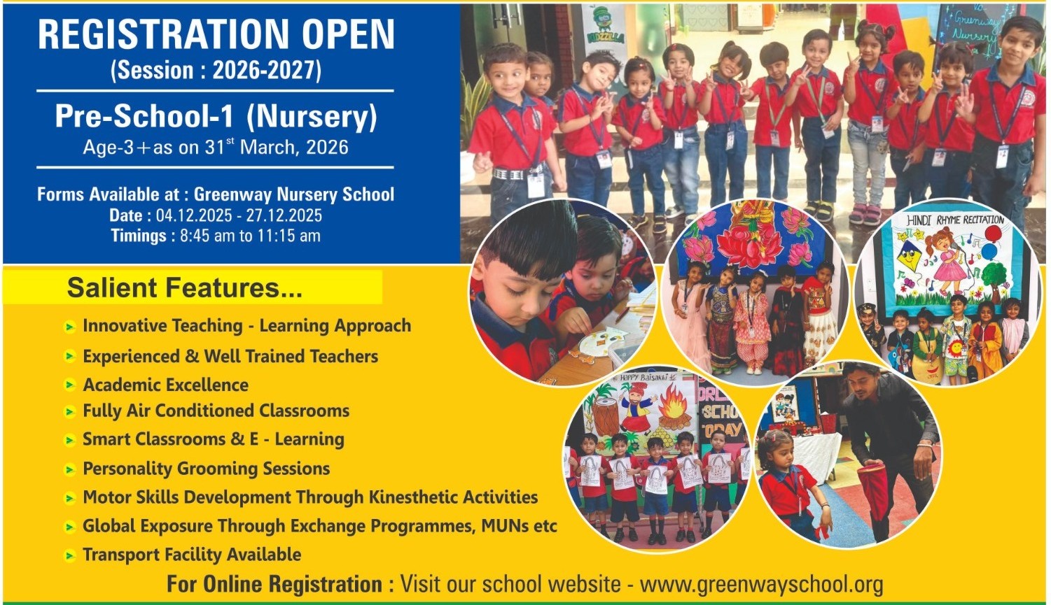 Greenway Modern School