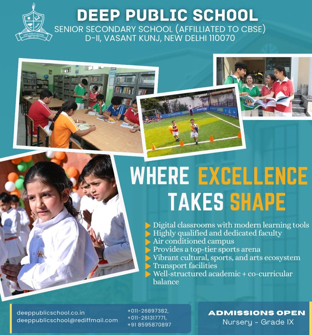 DEEP PUBLIC SCHOOL