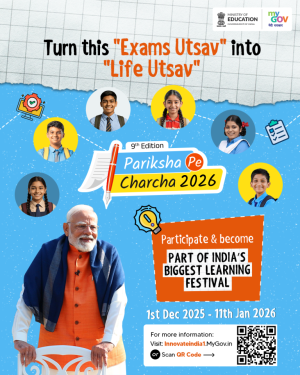 St. Xavier`s High School