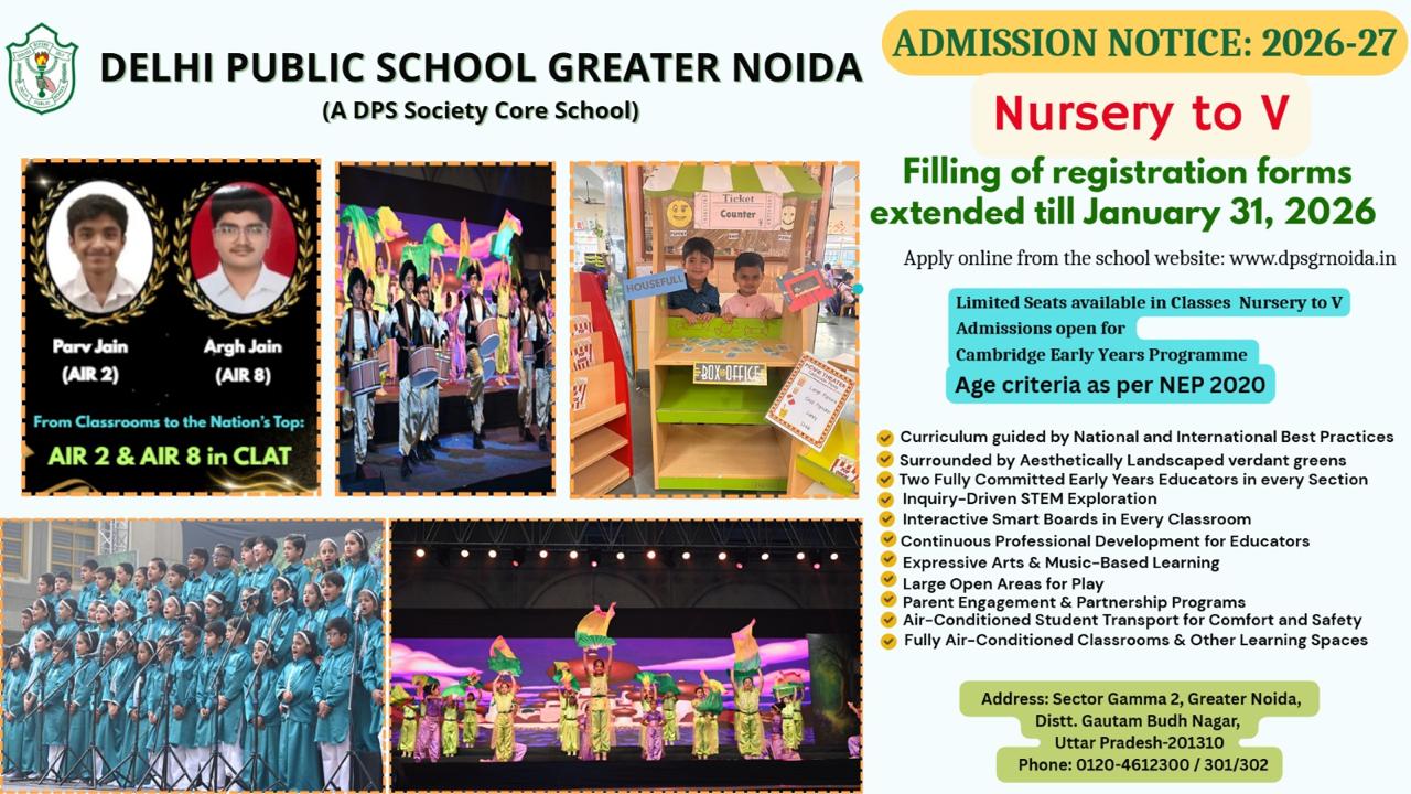 DELHI PUBLIC SCHOOL
