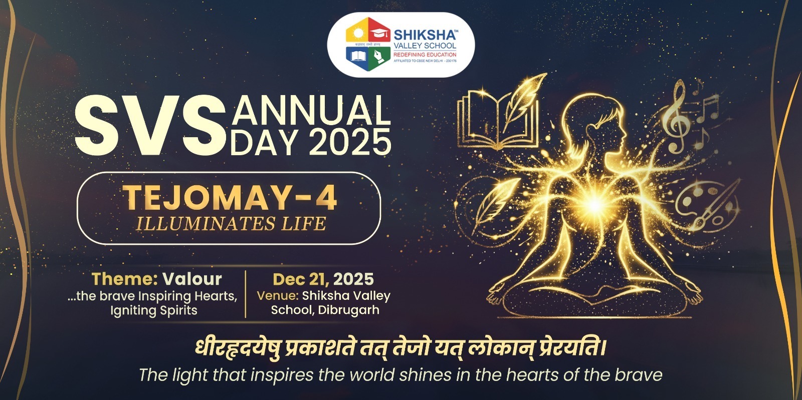 Annual Day