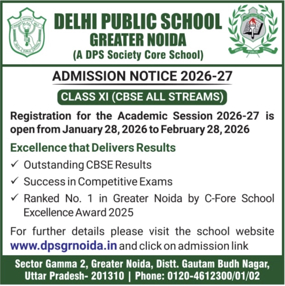 DELHI PUBLIC SCHOOL