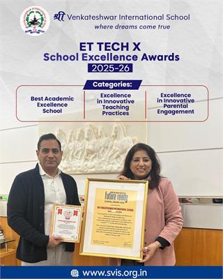 ET TECH X – School Excellence Awards 2025–26