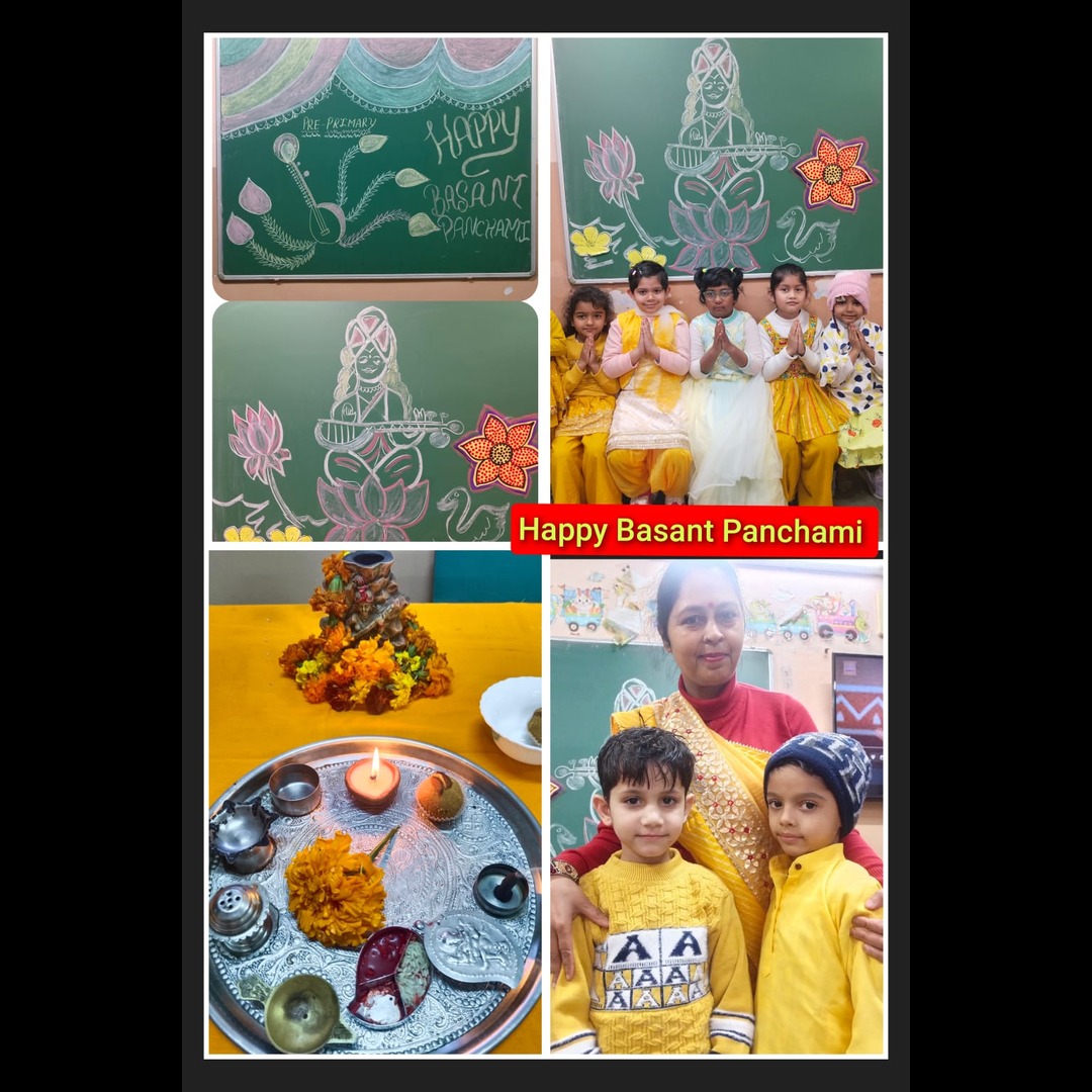 Green View Public School