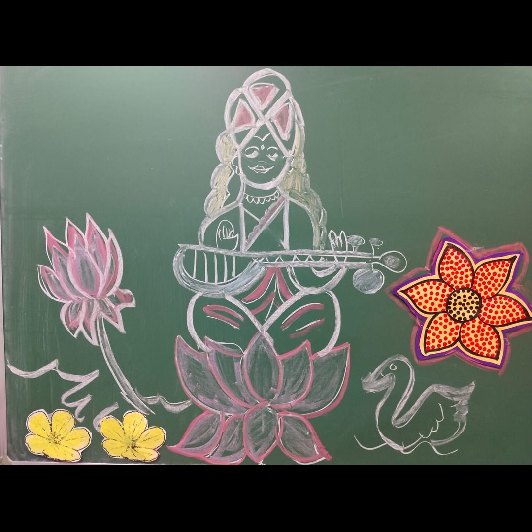 Green View Public School