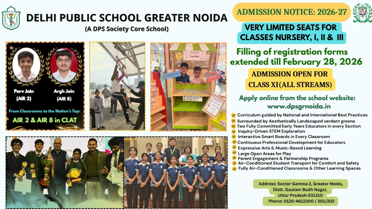 DELHI PUBLIC SCHOOL
