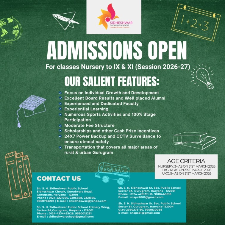 SHRI S.N SIDHESWAR SENIOR SECONDARY PUBLIC SCHOOL