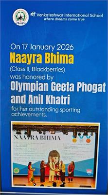 SVIS Swimming Star - A Perfect example of dedication and discipline