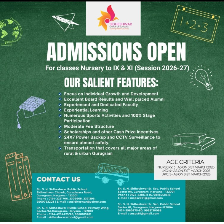 SHRI S.N SIDHESWAR SENIOR SECONDARY PUBLIC SCHOOL