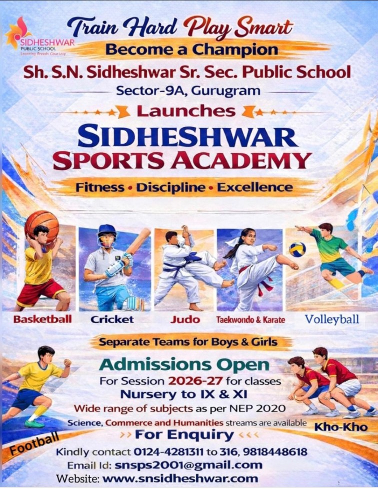 SHRI S.N SIDHESWAR SENIOR SECONDARY PUBLIC SCHOOL