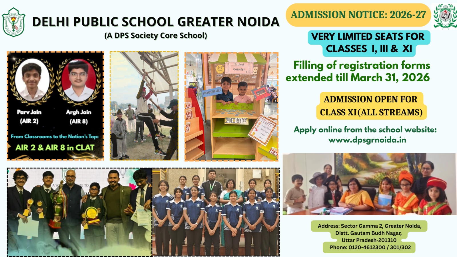 DELHI PUBLIC SCHOOL