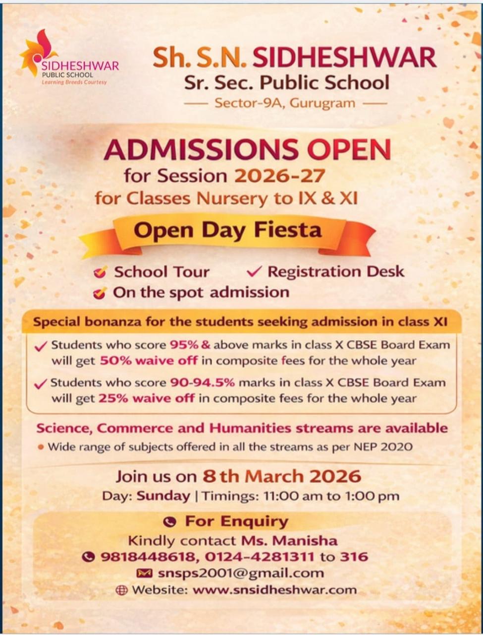 SHRI S.N SIDHESWAR SENIOR SECONDARY PUBLIC SCHOOL