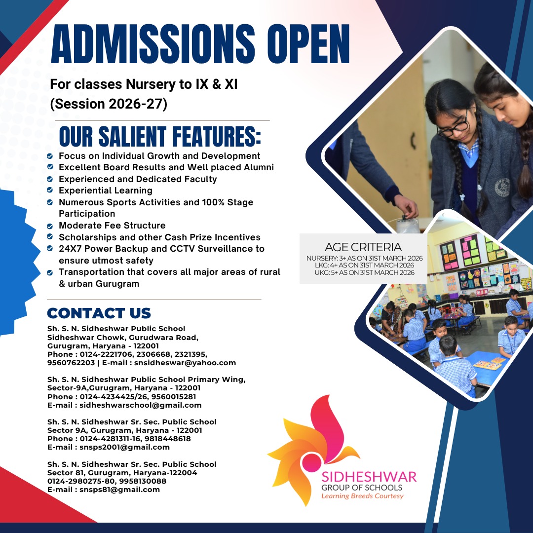 SHRI S.N SIDHESWAR SENIOR SECONDARY PUBLIC SCHOOL