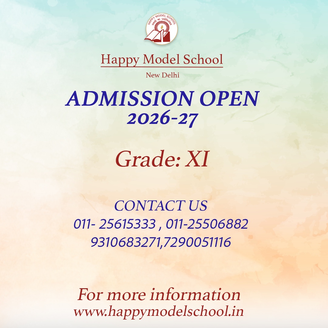 HAPPY MODEL SCHOOL